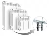 Радиатор алюминиевый секционный Rifar Alum Ventil 200 х 9 секций (подключение нижнее справа)
